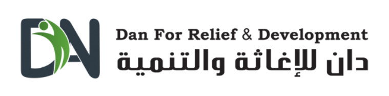 دان للإغاثة والتنمية logo