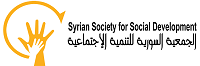 الجمعية السورية للتنمية الاجتماعية logo